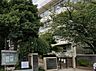 周辺：小学校 700m 葛飾区立細田小学校