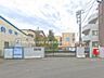 周辺：小学校 720m 草加市立八幡小学校