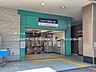 周辺：駅 640m 京成電鉄「大神宮下」駅