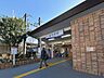 周辺：駅 560m 東武東上線北池袋駅