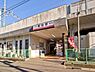 周辺：駅 1200m 新柏駅