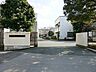 周辺：中学校 880m 浦安市立浦安中学校