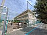 周辺：小学校 550m 市川市立冨貴島小学校