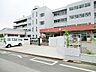 周辺：小学校 868m 流山市立西深井小学校