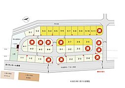 物件画像 高岡市二塚
