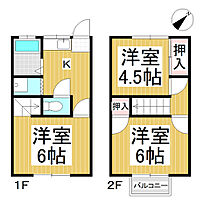 コーポ森田  ｜ 長野県上田市中之条（賃貸アパート3K・1階・46.00㎡） その2