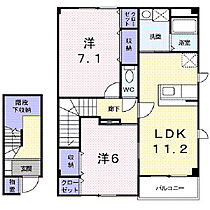 長野県上田市蒼久保（賃貸アパート2LDK・2階・68.74㎡） その2