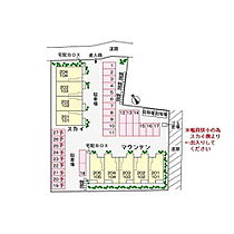 長野県上田市下塩尻（賃貸アパート1LDK・1階・50.14㎡） その12