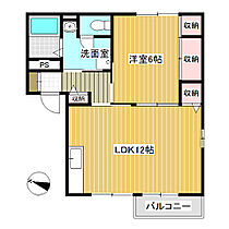 フレグランス松原　A  ｜ 長野県上田市五加（賃貸アパート1LDK・1階・43.54㎡） その2