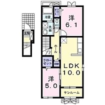 長野県上田市中央北3丁目（賃貸アパート2LDK・2階・57.22㎡） その2