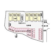 長野県上田市上田原（賃貸アパート1LDK・1階・50.03㎡） その12