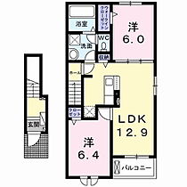 長野県上田市蒼久保（賃貸アパート2LDK・2階・59.55㎡） その2