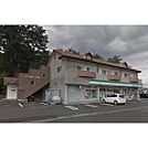 コンビニ「ファミリーマート上田長野大学前店まで2792ｍ」