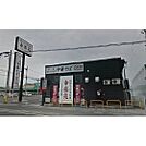 飲食店「幸楽苑上田原店まで743ｍ」