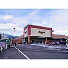 スーパー「デリシア東御店まで3154ｍ」