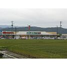 スーパー「業務スーパーサンライン上田店まで1135ｍ」