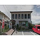 郵便局「信濃国分郵便局まで1095ｍ」