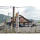 飲食店「ビッグボーイ上田国分店まで951ｍ」