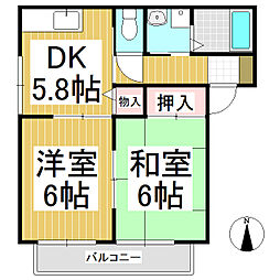 サンクスH 2DKの間取図画像