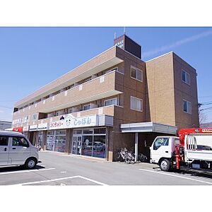 外観 外観