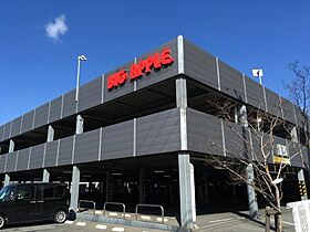 エターナル・プレイス  ｜ 兵庫県加古川市平岡町中野（賃貸アパート1LDK・1階・46.03㎡） その22