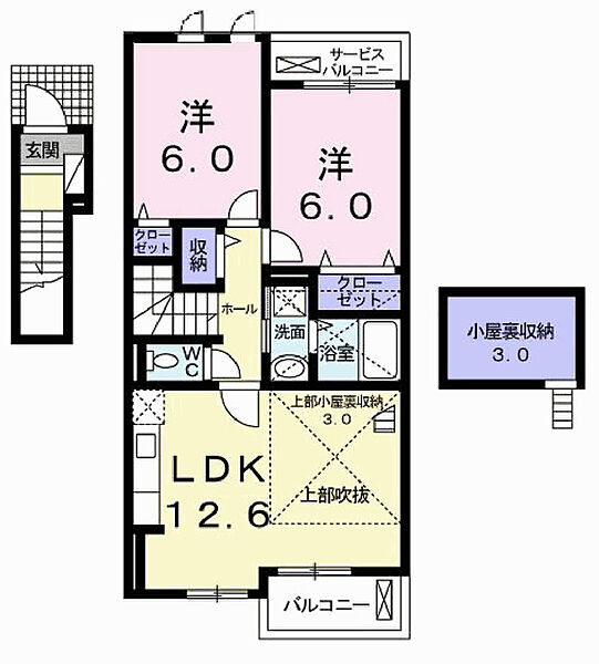 ボンボニエール ｜兵庫県加古川市別府町新野辺北町6丁目(賃貸アパート2LDK・2階・59.03㎡)の写真 その3