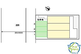 ラ・ブローテ東加古川  ｜ 兵庫県加古川市平岡町新在家2丁目（賃貸マンション1K・7階・30.96㎡） その14