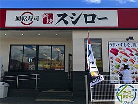 ニューアメニティー  ｜ 兵庫県加古川市平岡町一色（賃貸マンション1R・2階・25.22㎡） その22