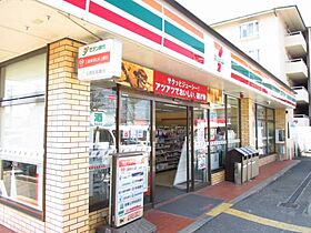 ルミナスコートII  ｜ 兵庫県神戸市西区玉津町西河原（賃貸アパート1K・2階・29.75㎡） その28