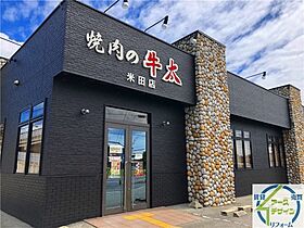 三船ハイツ  ｜ 兵庫県加古川市西神吉町岸（賃貸アパート1LDK・2階・40.92㎡） その26