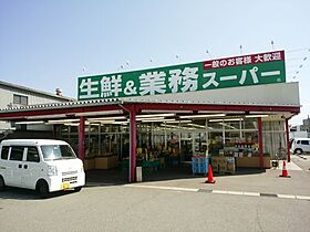 フェリチタ  ｜ 兵庫県神戸市西区白水2丁目（賃貸マンション1K・3階・30.77㎡） その24