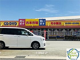 ウェスト・コート  ｜ 兵庫県加古川市野口町長砂（賃貸アパート2LDK・2階・60.77㎡） その26