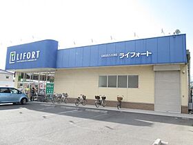 クローバーI  ｜ 兵庫県加古郡播磨町北本荘2丁目（賃貸アパート1R・1階・32.90㎡） その23