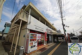 メゾンメイビー  ｜ 兵庫県明石市明南町1丁目（賃貸アパート1LDK・2階・36.45㎡） その30