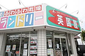 ヒューマンハイツ  ｜ 兵庫県明石市和坂（賃貸マンション1DK・3階・23.90㎡） その27