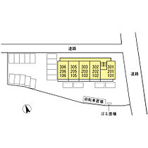 Sejour木之庄 103 ｜ 広島県福山市木之庄町1丁目6-19（賃貸アパート1LDK・1階・41.29㎡） その27