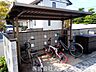 その他：屋根付き駐輪場