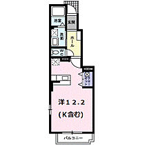 広島県福山市南蔵王町5丁目5番14号（賃貸アパート1R・1階・32.90㎡） その2