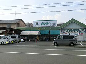 広島県福山市南蔵王町5丁目5番14号（賃貸アパート1R・1階・32.90㎡） その22