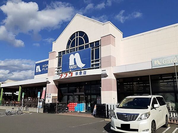 広島県福山市駅家町大字上山守(賃貸アパート2LDK・2階・54.85㎡)の写真 その20