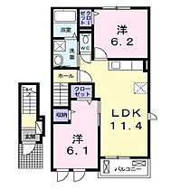 広島県福山市神辺町大字川南994（賃貸アパート2LDK・2階・55.86㎡） その2