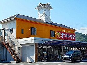 広島県福山市山手町4丁目22番13号（賃貸アパート1R・1階・32.90㎡） その16