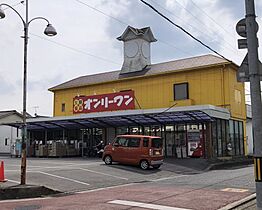 広島県福山市山手町4丁目22番13号（賃貸アパート1R・1階・32.90㎡） その21