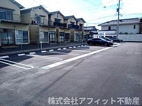 D-residence川口A A102 ｜ 広島県福山市川口町2丁目13-24（賃貸アパート1LDK・1階・40.22㎡） その15