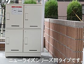 広島県福山市新涯町4丁目14番37-1号（賃貸アパート1LDK・1階・50.05㎡） その8