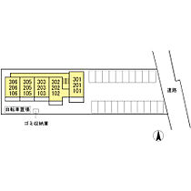 ＫＲＡＮＥ　Ｂ棟 103 ｜ 広島県福山市東深津町4丁目17-29（賃貸アパート2LDK・2階・40.07㎡） その25