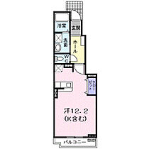 広島県福山市山手町6丁目15番18号（賃貸アパート1R・1階・32.90㎡） その2