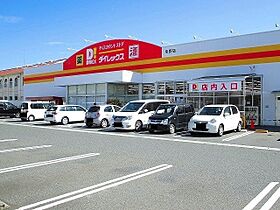 広島県福山市引野町3丁目16-29（賃貸アパート1R・1階・32.90㎡） その20