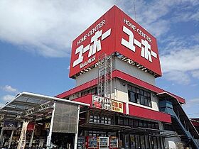 広島県福山市水呑町24-85（賃貸マンション1LDK・2階・39.32㎡） その18