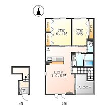 PeerMaisonII 201 ｜ 広島県福山市駅家町大字近田345-1（賃貸アパート2LDK・2階・61.52㎡） その2